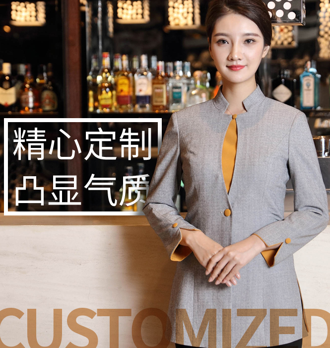 2019新款酒店工作服定做對(duì)于企業(yè)的有哪些重要性?