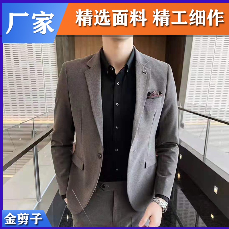 工作服定做的廠家 行業(yè)競爭為何越來激烈？【金剪子服裝】