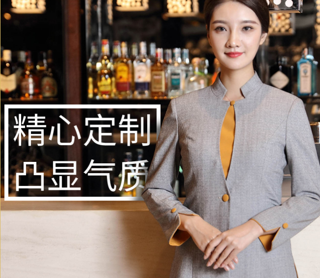 【金剪子服飾】酒店工作服定制在選擇款式要注意什么?