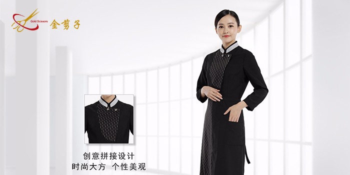 如何讓自己酒店服務(wù)員工作服更上檔次？